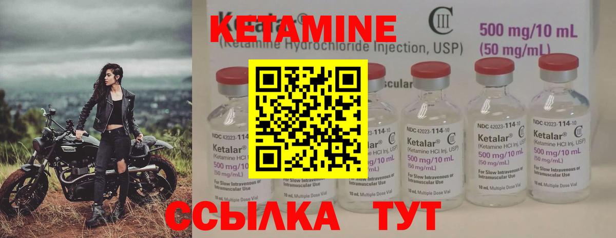 Каннабис  A PVP СК кристаллы  Вход с VPN  Меф МЯУ МЯУ   Cocaine  Купить наркотики цена  Партизанск  Гашиш 