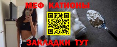 ешки Партизанск