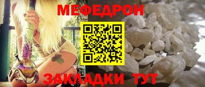 кокаин VHQ Первоуральск