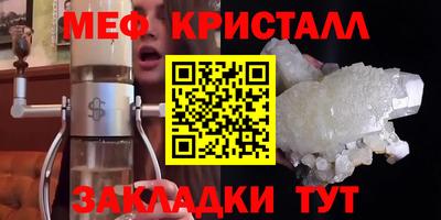 индика Пушкино