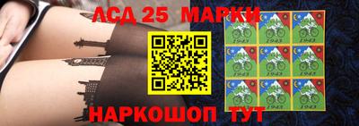метамфетамин Пыть-Ях