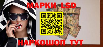 ешки Партизанск