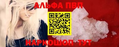 кокаин VHQ Первоуральск
