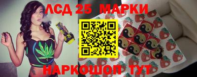 кокаин VHQ Первоуральск