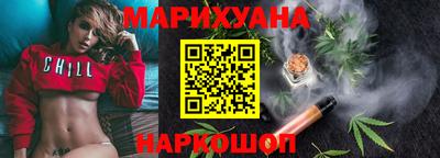 индика Пушкино