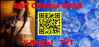 индика Пушкино