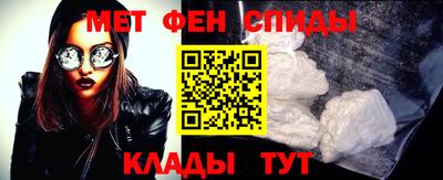 индика Пушкино