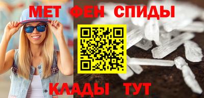 ешки Партизанск