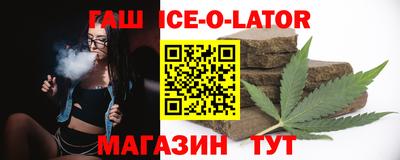 кокаин VHQ Первоуральск