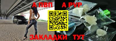 кокаин VHQ Первоуральск