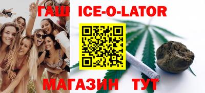 индика Пушкино