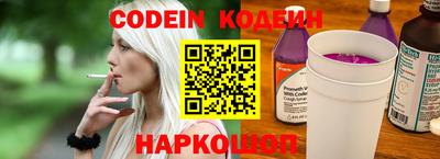 метамфетамин Пыть-Ях