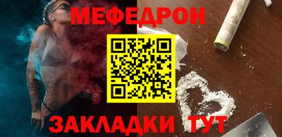 индика Пушкино
